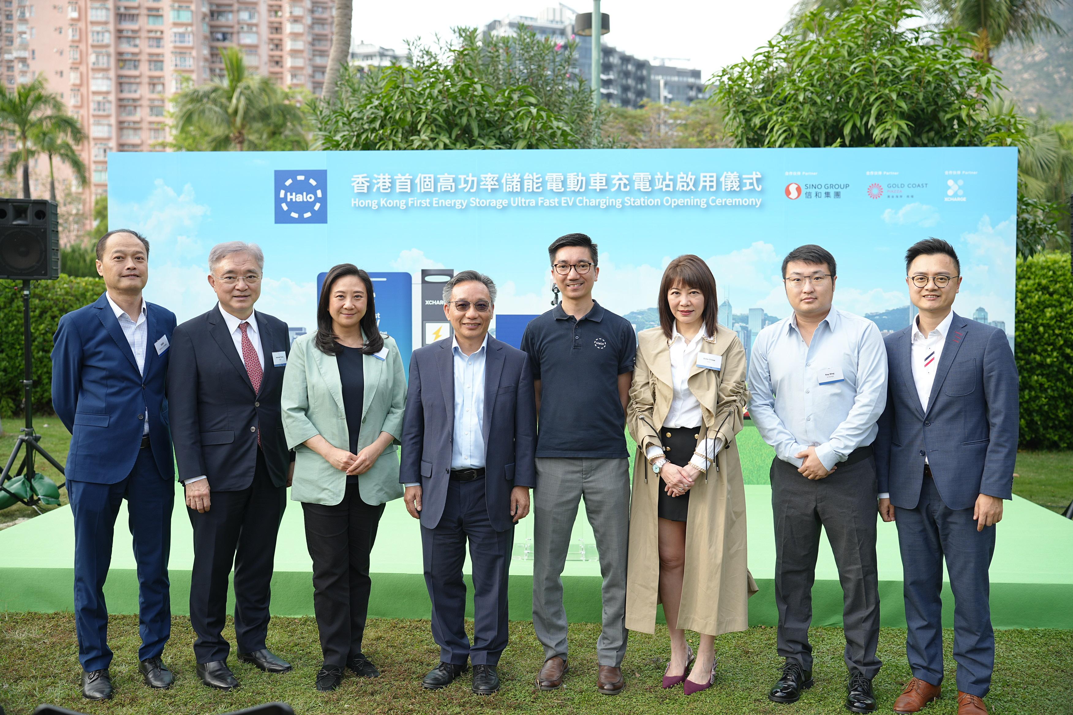 Hong Kong First Energy Storage Ultra Fast EV Charging Station Opening Ceremony on 30 Nov 2023