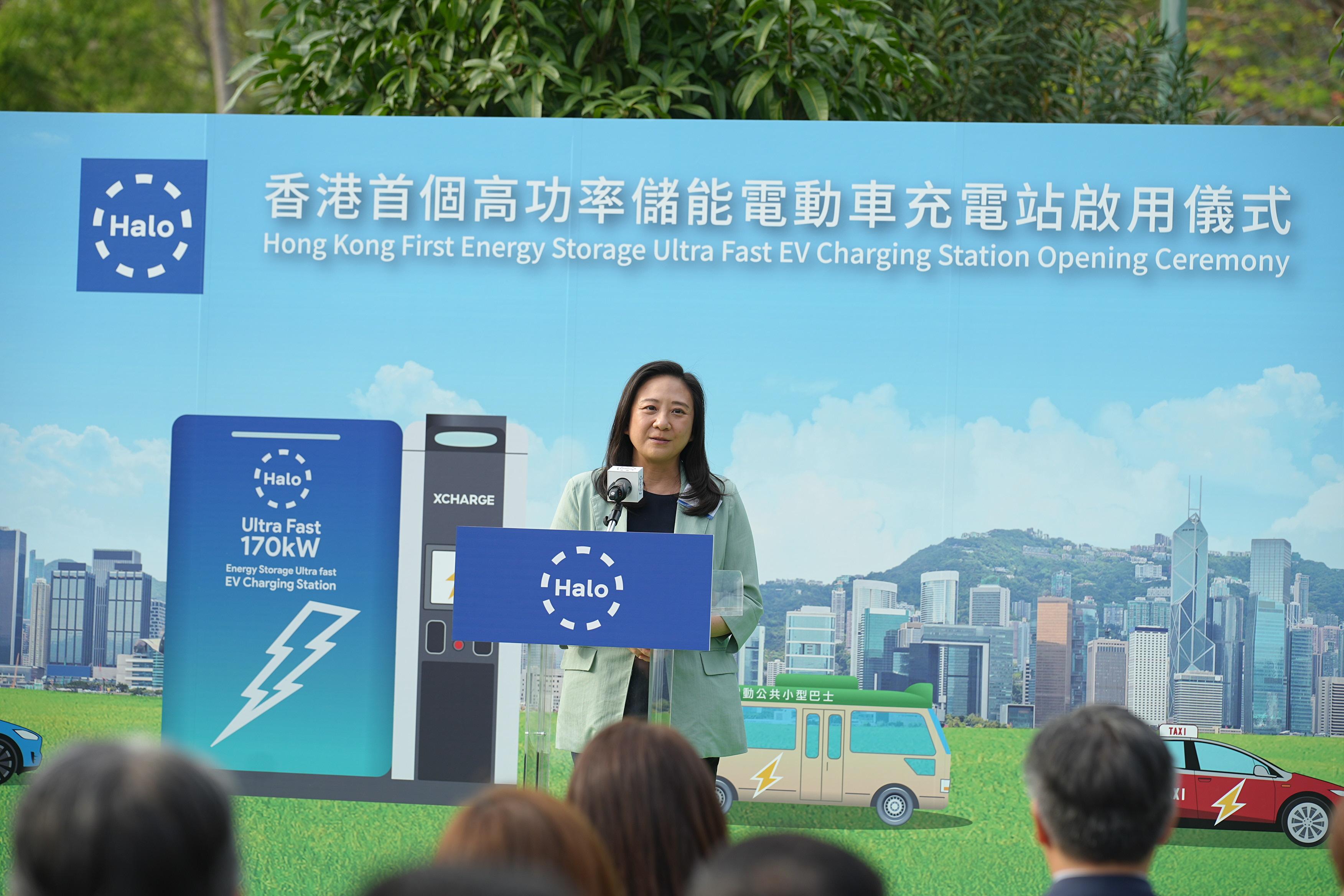 Hon Elizabeth QUAT, Legislative Council Member & Chairman of The Delegation of the Legislative Council Panel onEnvironmental Affairs